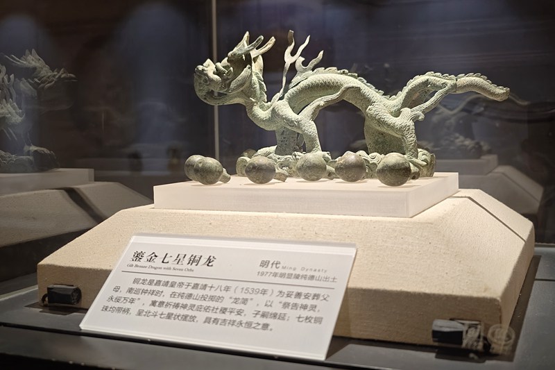 成都红色记忆书画展，一张门票背后的温度与故事-第1张图片-四川省中国青年旅行社